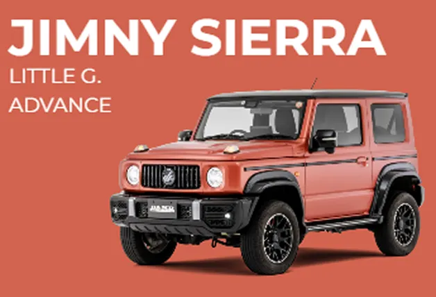 JIMMNY SIERRA LITTLE G. ADVANCE