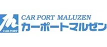 カーポートマルゼン ロゴ