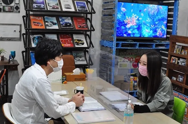 事前見積もり画像