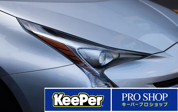 コーティングサービス画像