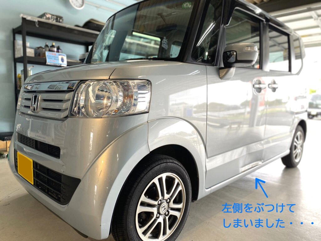 大田原市よりN-BOX【JF1】の車体凹み(へこみ）修理ドア中古で交換・板金塗装☆お安く修理☆