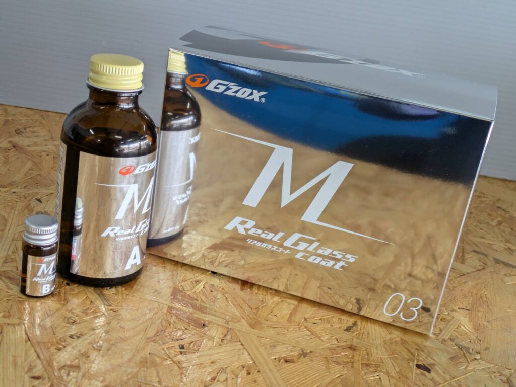 ボディーコーティング☆リアルガラスコート☆施工手順