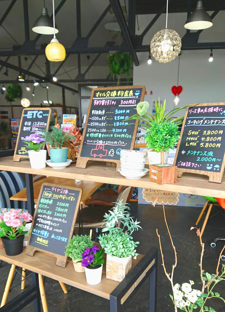 ご予約でお得🎵　タイヤ交換・オイル交換 料金表