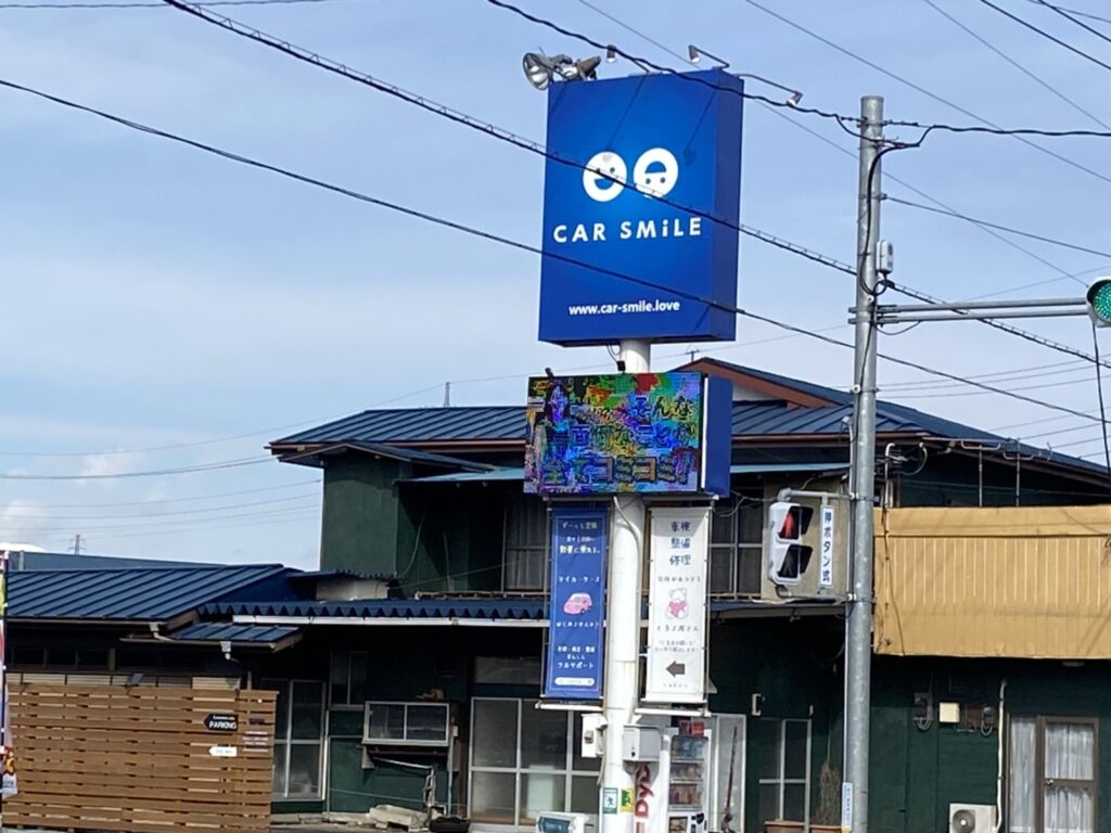 マイカーリースって詐欺かな〜？騙されてないんじゃない？と思ってたあたしの実体験