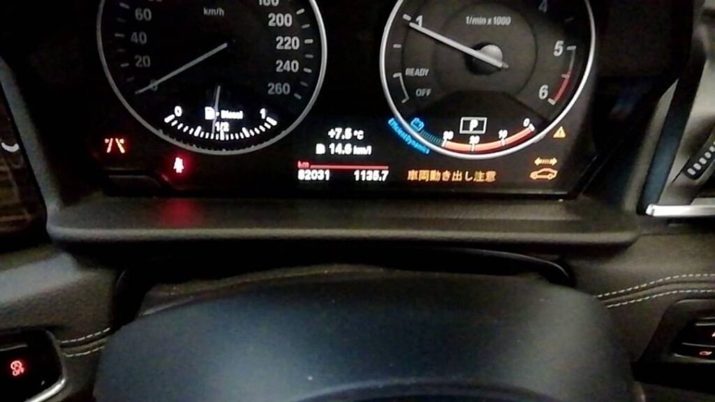 「車両動き出し注意」の警告灯が消えません！BMW、MINI（ミニクーパー）のオーナー様からの…