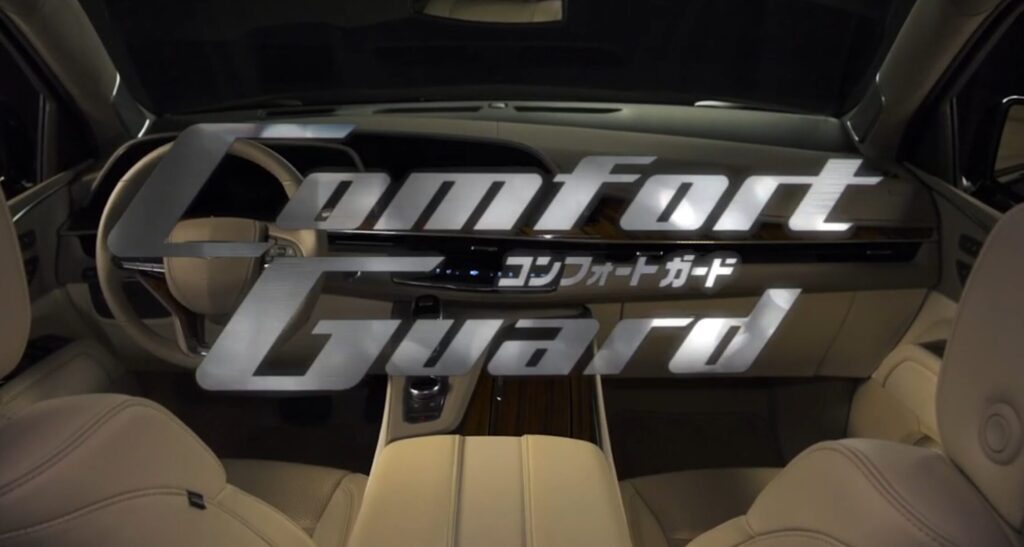 クラウンスポーツ  インテリアのトータルコーティング『コンフォートガード』施工！！